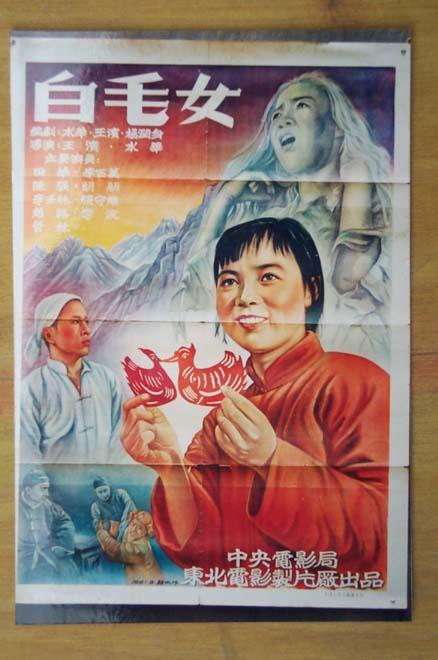 购买假日本洗足学园音乐大学文凭毕业证
