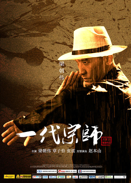 国有划拨土地如何办理不动产证